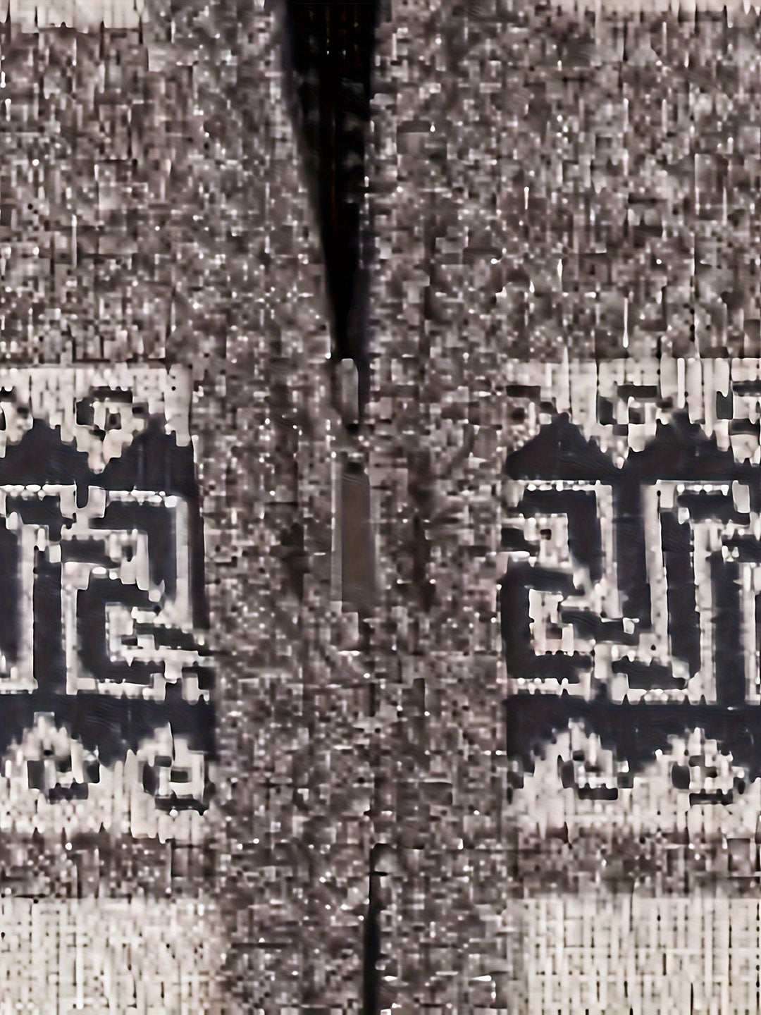 Aldric | Men&